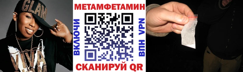 АМФ 98% ОМГ ОМГ ССЫЛКА Стародуб