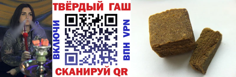 omg ONION  Стародуб  ГАШИШ AMNESIA HAZE 