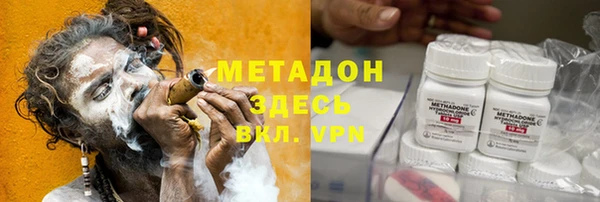 крисы Алексеевка