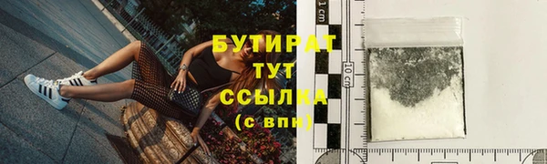 Альфа ПВП Нефтекумск