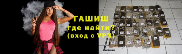 герыч Алзамай