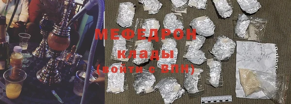 крисы Алексеевка