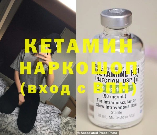 гашиш Алексин
