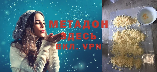 крисы Алексеевка