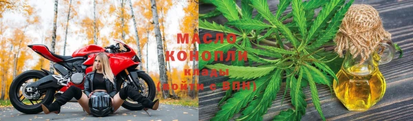 гашиш Алексин