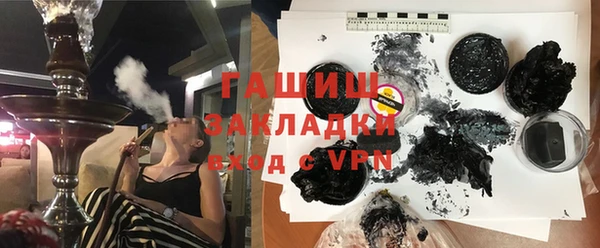 крисы Алексеевка