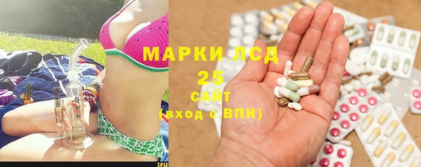 крисы Алексеевка