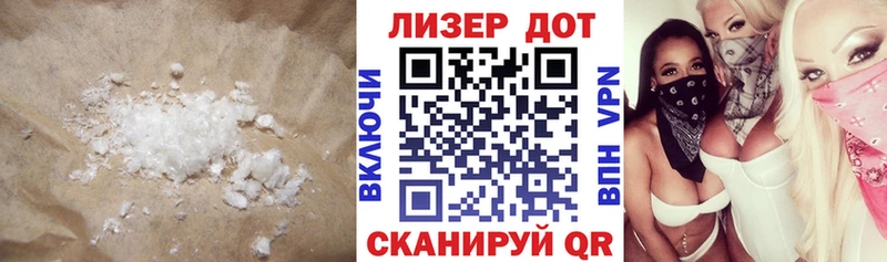 кракен зеркало  Стародуб  Лсд 25 экстази кислота  как найти наркотики 